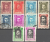 Satz 761 - 777 Shah Reza Pahlavi Persische Briefmarken Poste Iran