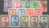 Satz 687 - 700 Reza Shah Pahlavi Persische Briefmarken Postes Persanes
