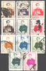 Satz 917 - 927 Shah Reza Pahlavi Persische Briefmarken Poste Iran
