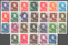 Satz 1030 - 1056 Schah Reza Pahlavi Persische Briefmarken Poste Iran