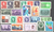 Persische Briefmarken Lot 33 Poste Iran 1961-68