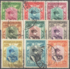 Satz 581 - 591 Reza Shah Pahlavi Persische Briefmarken Postes Persanes