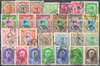Persische Briefmarken Lot 1-2 Poste Iran 1911-39