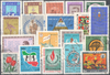 Persische Briefmarken Lot 28-2 Poste Iran 1967-68