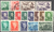 Persische Briefmarken Lot 37 Poste Iran 850 - 1204