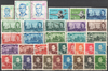 Persische Briefmarken Lot 39 Poste Iran 1031 - 1712