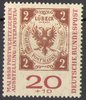 311a Interposta 20+10 Pf Erstauflage Deutsche Bundespost