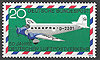 576 Deutscher Luftpostverkehr 20Pf Deutsche Bundespost