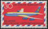 577 Deutscher Luftpostverkehr 30Pf Deutsche Bundespost