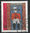 662 Kinderzeichnungen 30 Pf Deutsche Bundespost Briefmarke