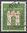 171 Briefmarkenausstellung 1953 Deutsche Bundespost 10 Pf