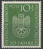 163 Deutsches Museum München 10 Pf Deutsche Bundespost