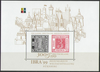 BL46 Briefmarkenausstellung IBRA 300 Pf Bundesrepublik Deutschland