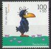 2056 Für die Jugend 100 Pf Deutschland stamps