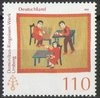 2065 Dominikus Ringeisen Werk 110 Pf  Deutschland stamps