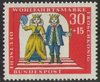 525 Wohlfahrt Märchen 30 Pf Deutsche Bundespost Briefmarke
