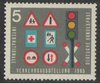 468 Internationale Verkehrsausstellung 5 Pf Deutsche Bundespost