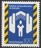 1649 Schutz am Arbeitsplatz 100 Pf Deutsche Bundespost