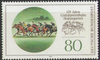 1677 Hoppegarten 80 Pf Deutsche Bundespost