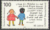 1682 UNICEF 100 Pf Deutsche Bundespost
