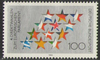 1724 Europäisches Parlament 100 Pf  Deutsche Bundespost