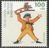 1729 Heinrich Hoffmann Struwwelpeter 100 Pf  Deutsche Bundespost