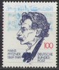 1736 Hans Pfitzner 100 Pf  Deutsche Bundespost