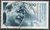 1788 Dietrich Bonhoeffer 100 Pf Briefmarke Deutsche Bundespost