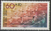 1094 Für den Sport 60 Pf Deutsche Bundespost