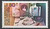 1154 Tag der Briefmarke 80 Pf Deutsche Bundespost