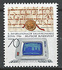 1224 Archivkongress Bonn 70Pf Deutsche Bundespost