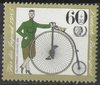 1243 Historische Fahrräder 60Pf Deutsche Bundespost