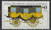 1256 Briefmarkenausstellung MOPHILA 1985 Deutsche Bundespost