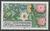 1259 Miniaturen 50 Pf Deutsche Bundespost