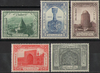 Satz 821 bis 825 Grabmal Avicenna Persische Briefmarken Poste Iran