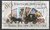 1300 Tag der Briefmarke 80 Pf Deutsche Bundespost