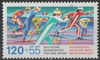1311 Nordischer Ski WM 120 Pf Deutsche Bundespost