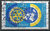 1327 Rotary Convention Deutsche Bundespost