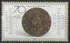 1335 Schmiedekunst 70 Pf Deutsche Bundespost