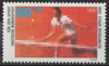 1354 Für den Sport 80 Pf Deutsche Bundespost
