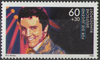 1361 Elvis Presley 60 Pf Deutsche Bundespost