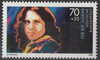 1362 Jim Morrison 70 Pf Deutsche Bundespost
