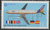 1367 Airbus 60 Pf Deutsche Bundespost