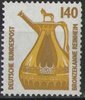 1401 Bronzekanne 140 Pf Deutsche Bundespost