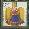 1487 Weihnachten 1990 Deutsche Bundespost 100 Pf