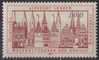 1447 UNESCO Altstadt Lübeck 100 Pf Deutsche Bundespost