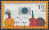 1472 Briefmarkenausstellung 100 Pf Deutsche Bundespost