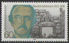 1480 Heinrich Schliemann 60 Pf Briefmarken Deutsche Bundespost