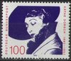 1483 Käthe Dorsch 100 Pf Briefmarken Deutsche Bundespost