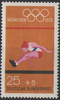 734 Olympische Spiele München 25 Pf Deutsche Bundespost